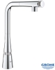 Vòi chậu rửa bát Grohe Zedra Smartcontrol | 31593002