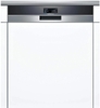 Máy rửa bát Siemens iQ700 | SN478S36TE