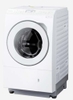 Máy giặt Panasonic nội địa Nhật | NA-LX125CL-W