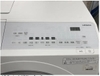 Máy giặt sấy Hitachi nội địa Nhật | BD-SX120HL