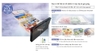 Tủ lạnh nội địa Nhật Hitachi | R-WXC74V 735L