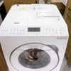 Máy giặt sấy nội địa Nhật Panasonic NA-LX125CL giặt 12kg sấy 6kg (Tự động lấy nước giặt và nước xả)