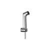 Vòi xịt vệ sinh kèm đầu cấp nước Hansgrohe 1Jet S Ecosmart | 29230000