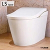 Bồn cầu thông minh nội địa Nhật TOTO CES9820G | LS Style