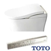 Bồn cầu thông minh nội địa Nhật TOTO CES9820G | LS Style