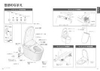 Bồn cầu thông minh nội địa Nhật TOTO CES9820G | LS Style