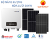 Báo giá hệ thống điện năng lượng mặt trời 30KW Hòa lưới hoặc lưu trữ | Rẻ hơn thị trường 20%