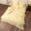 ESTC 27005 - MIMOSA