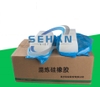 Cao su silicon chịu nhiệt/ bán buôn cao su silicon chịu nhiệt