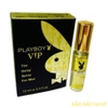 chai-xit-chong-xuat-tinh-som-playboy-vip