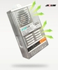 nguon-led-ngoai-troi-df-12v400w