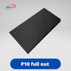 module-led-p10-full-color-llr-co-op-lung