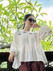 ao-linen-xca233