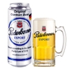 Bia Paderborner 5,5% – Lon 500ml – Thùng 24 Lon