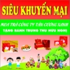 Khuyến Mại Tặng Hộp Bánh Trung Thu Khi Mua Chè Thái Nguyên