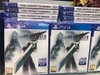 Final Fantasy VII Remake
