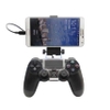 Mobile Phone Clamp for ps4