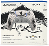 DualSense Wireless Controller Ghost of Yōtei Black Limited Edition 