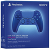 Tay Cầm DualSense Icon Blue Special Edition
