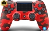 Tay chơi Game Dualshock 4 Red Camouflage CUH-ZCTG30 Hàng chính hãng