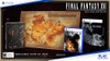 Final Fantasy XVI Deluxe