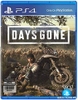 Days Gone Ps4