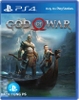 God Of War PS4 like new