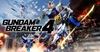 Gundam Breaker 4