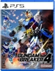 Gundam Breaker 4