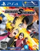 Naruto to Boruto Shinobi Striker Ps4 2nd