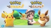 Game Pokemon let's go Eevee