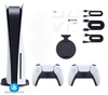 PS5 Slim Standard Bundle 2 Tay Dualsense