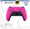 Tay Dualsense Wireless Ps5 Nova Pink Chính Hãng