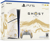 Máy chơi game Ps5 Slim Ghost of Yōtei Gold Limited Edition Bundle