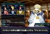 Super Robot Wars Y