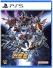Super Robot Wars Y ps5