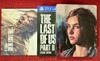 The last of us part II special edition ps4 2nd