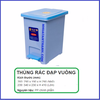 THÙNG RÁC VĂN PHÒNG THÙNG RÁC ĐẠP VUÔNG