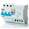 CB chống giật BHL 23 3P
