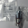 Geared motor  71.186.5121