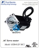 Servo motor GYB401D7-RC2