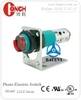 Cảm biến quang LS18R-300N