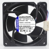 Axial fan F2.115.2531