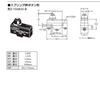 Công tắc hành trình Omron Z-15GK55