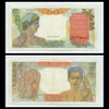 100 piastres, Quản Tượng 1939 Đông Dương