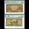 100 piastres, Họp chợ - Đền Hùng 1942 Đông Dương- Bản mẫu
