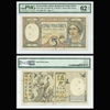 5 piastres, Con Công 1927-31 Đông Dương