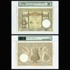 100 piastres, Bộ Lư 1932-35 Đông Dương