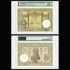 100 piastres, Bộ Lư 1936-39 Đông Dương