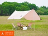 Tăng che nắng Dã Ngoại Glamping NatureHike NH20TM006 ( size Hexagon)